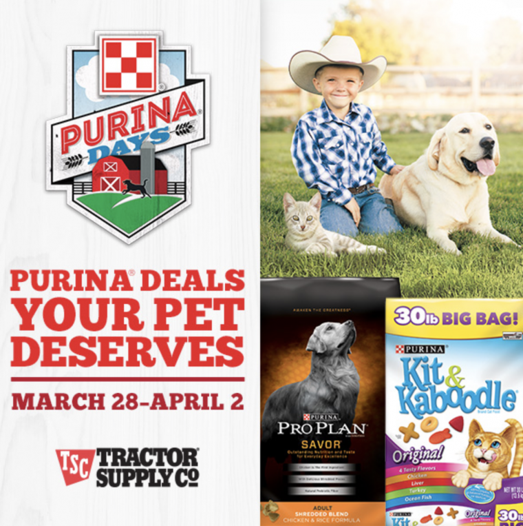 tractor supply dog shots