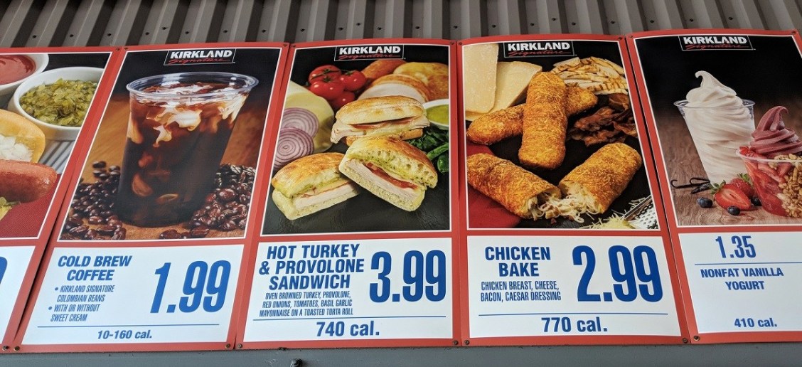 do you need a membership card for costco food court